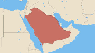 Arab Saudi Thumbnail