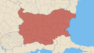 Bulgaria Thumbnail