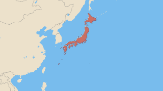 Jepang Thumbnail