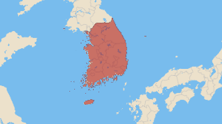Korea Selatan Thumbnail