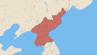 Korea Utara Thumbnail
