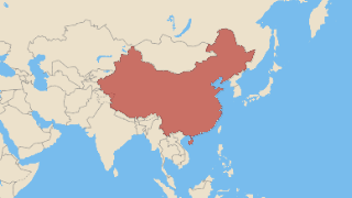 Republik Rakyat Cina Thumbnail