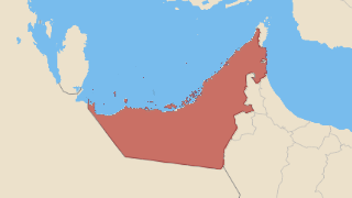 Uni Emirat Arab Thumbnail