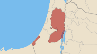 Wilayah Palestina Thumbnail